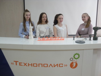 В рамках турнира ребята знакомятся с работой центра новых информационных технологий «Технополис»