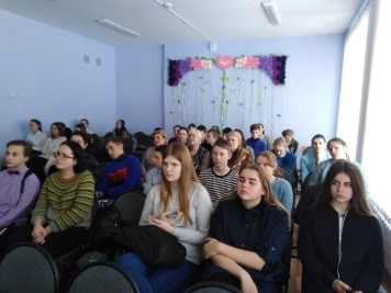 Районная конференция старшеклассников, посвящённая 75–летию полного освобождения города Ленинграда от блокады
